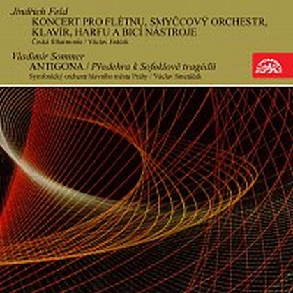 Hudba Feld, Sommer: Koncert pro flétnu a orchestr, Antigona